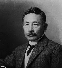 Foto de Sôseki Natsume