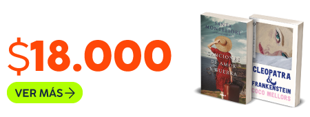 Lecturas de verano